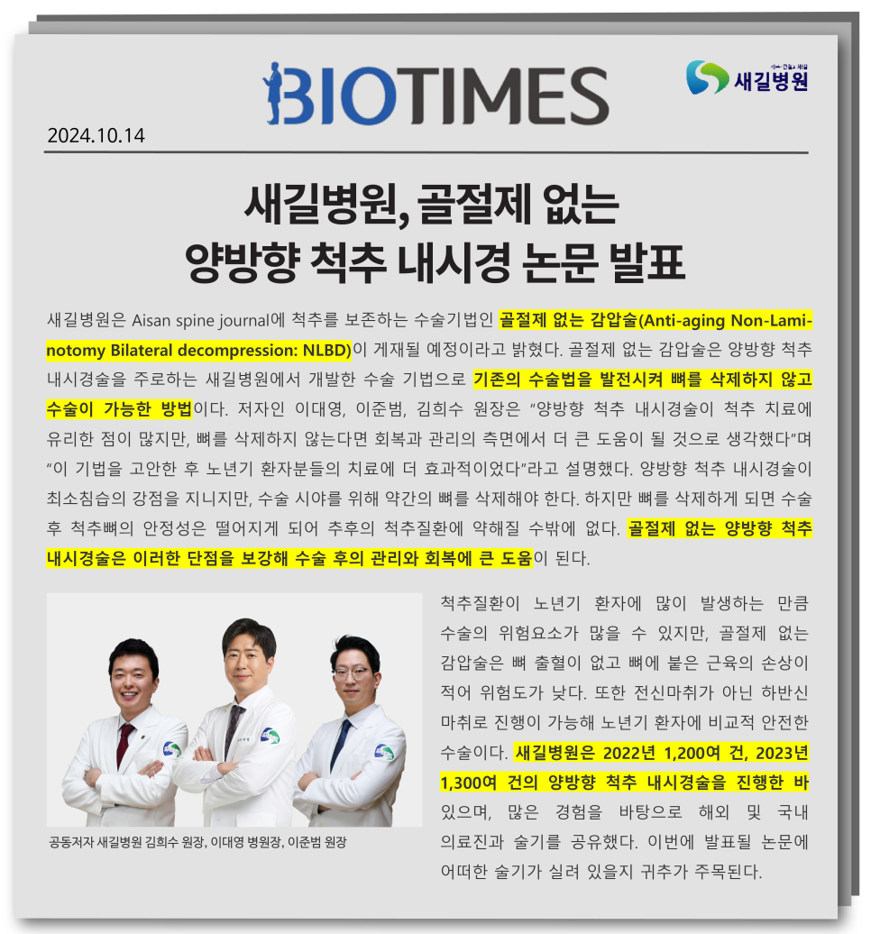 3_대지_1 (1).png