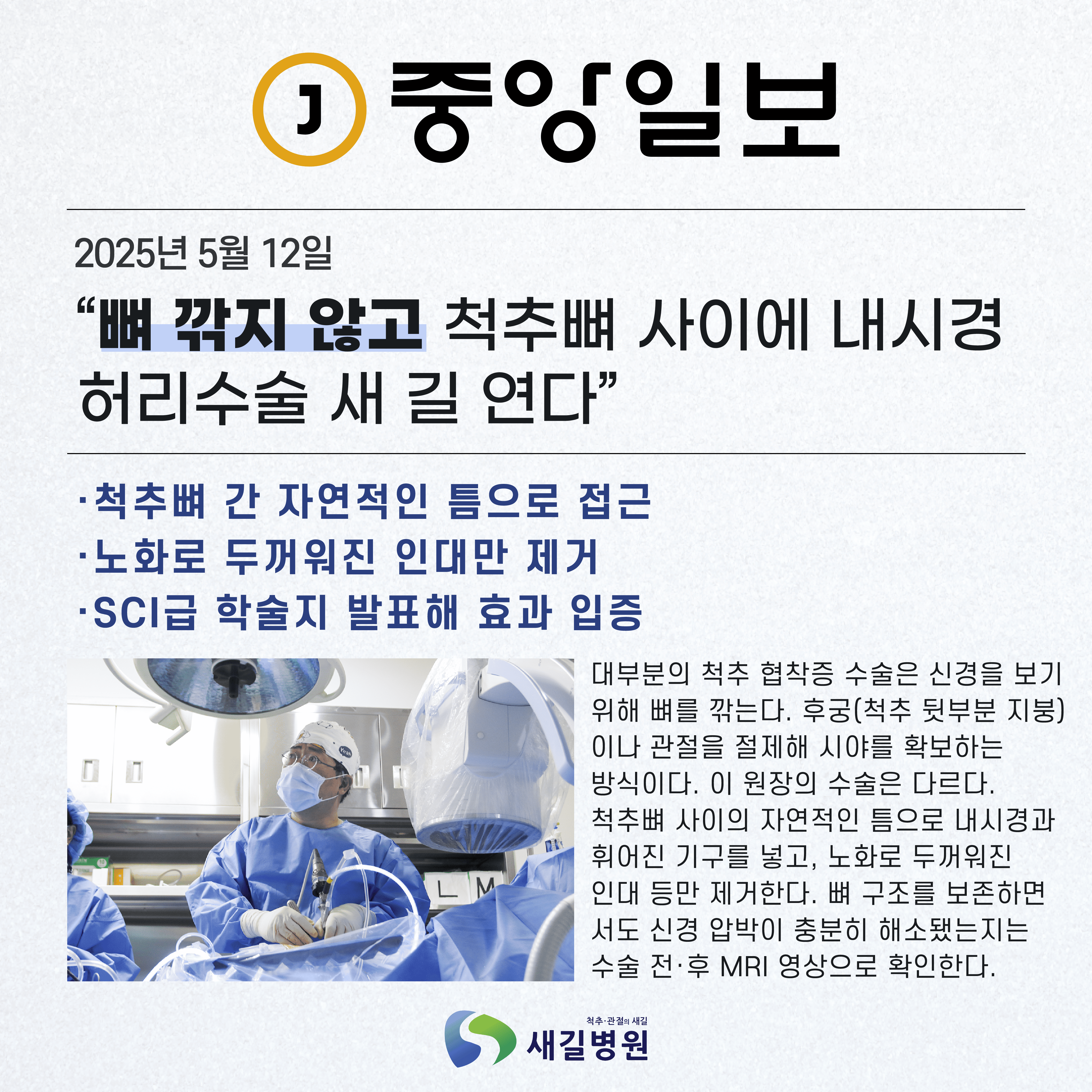 1_대지 1 (2).png
