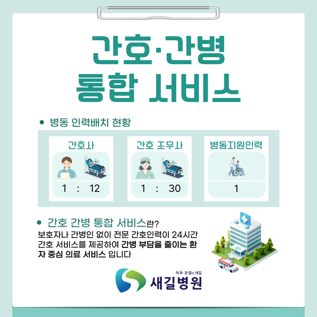 KakaoTalk_20250604_162448371.png