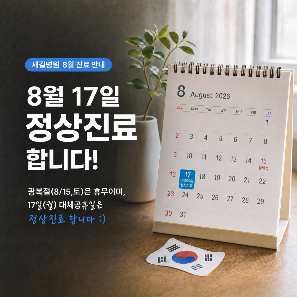 테스트